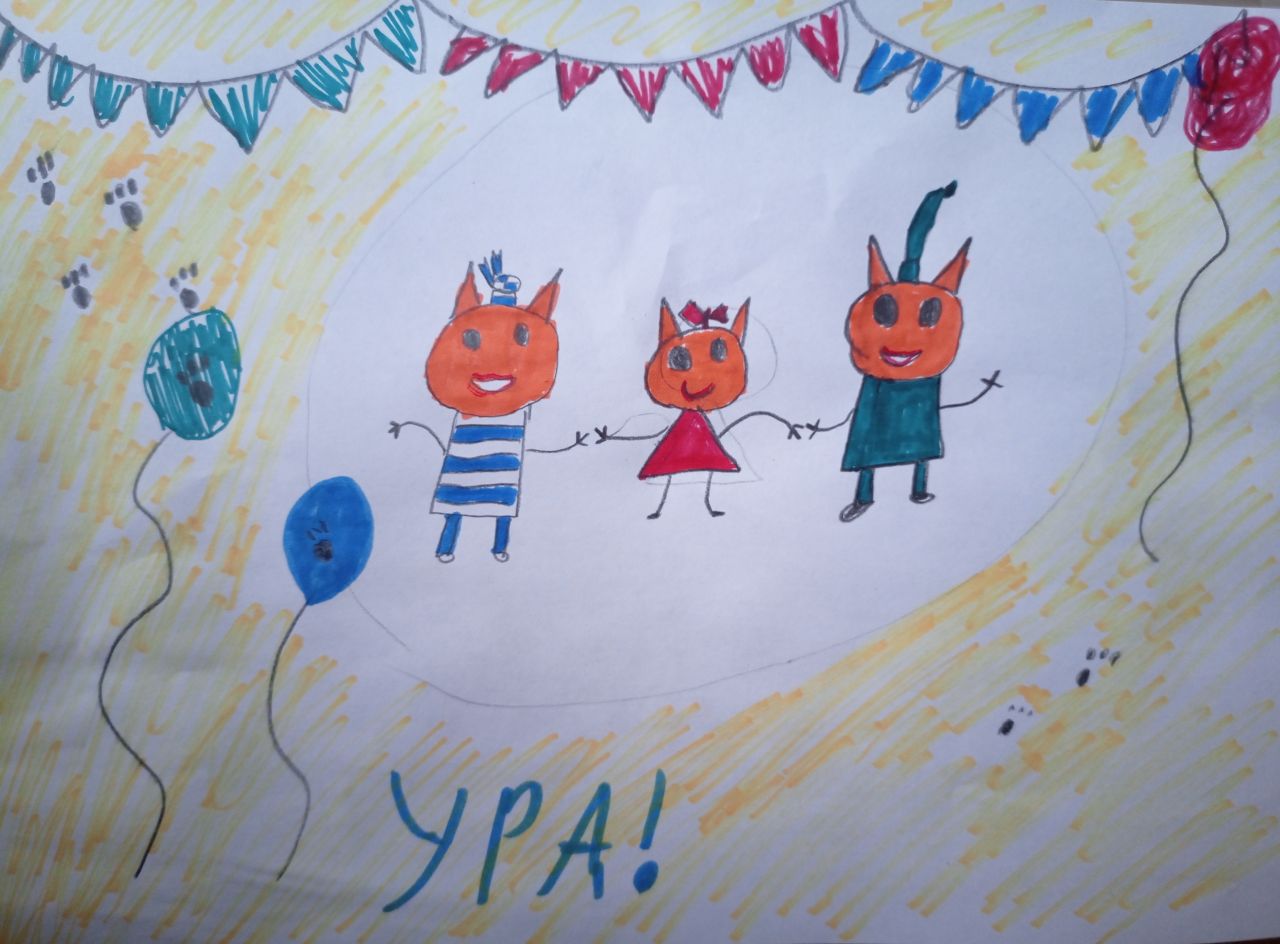 Ксения 9 лет