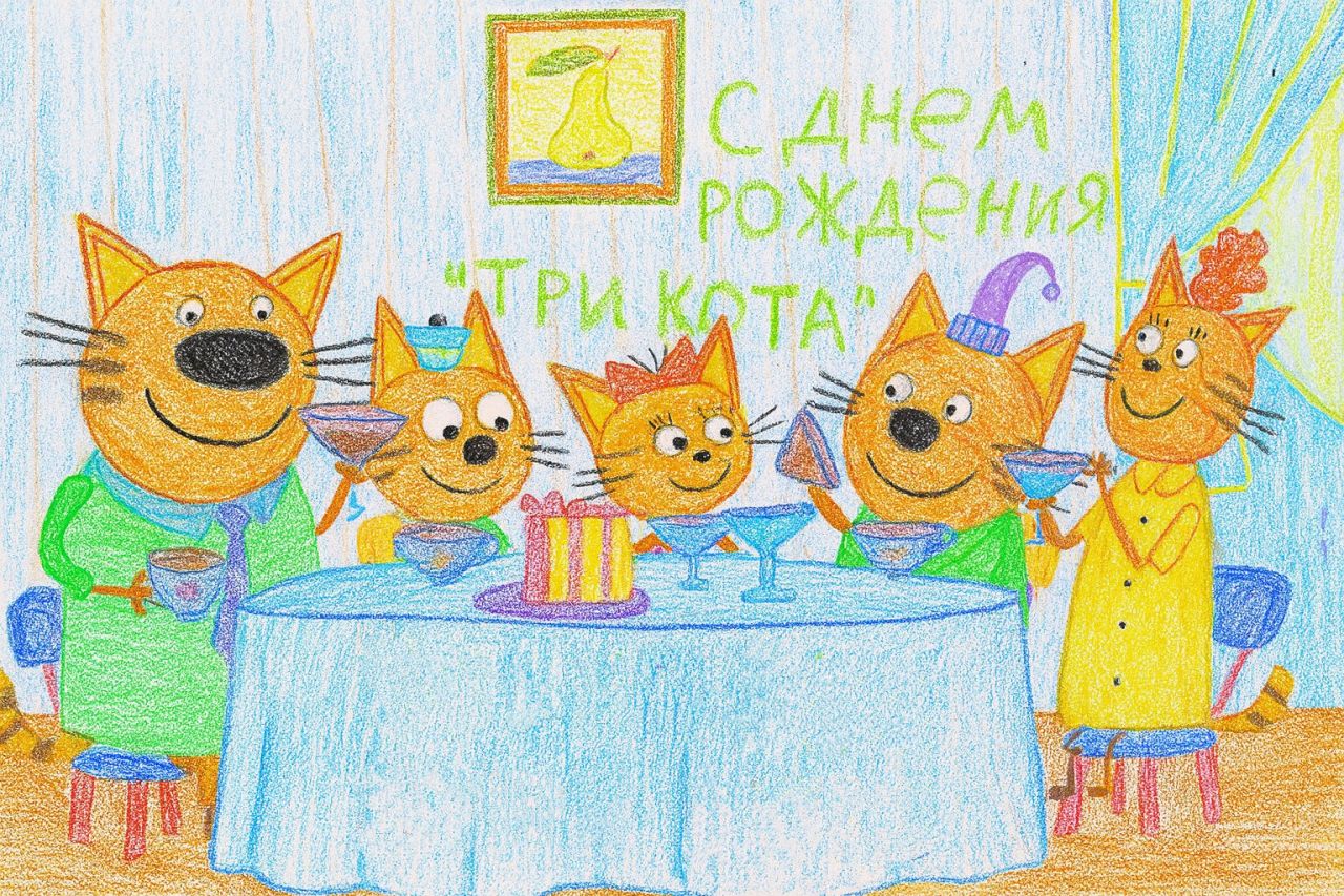 София 10 лет