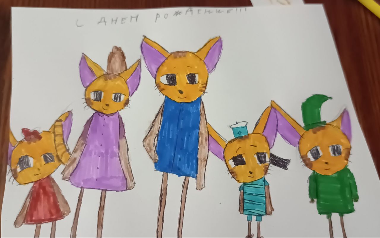 Кристина 9 лет