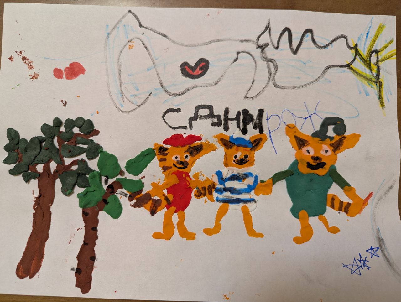 Элина  5 лет