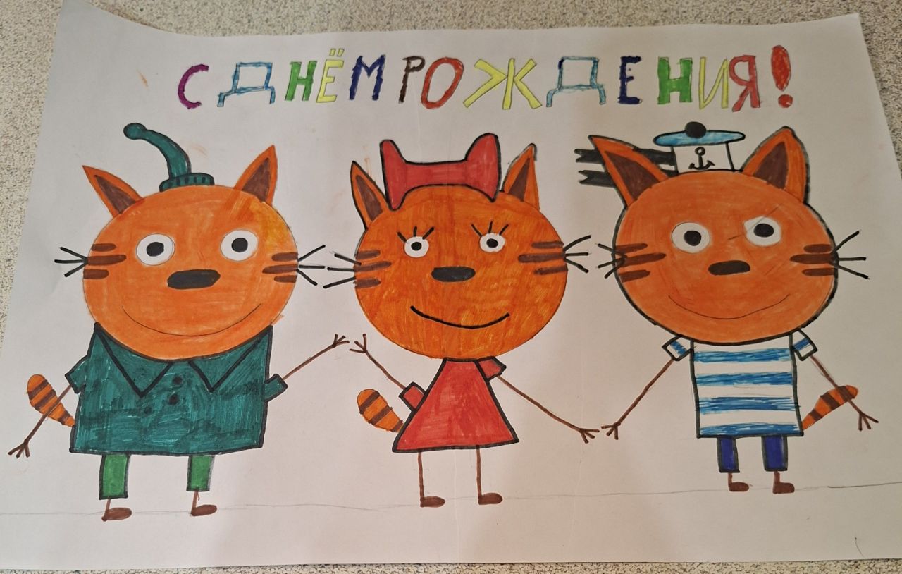  Кирилл 5 лет