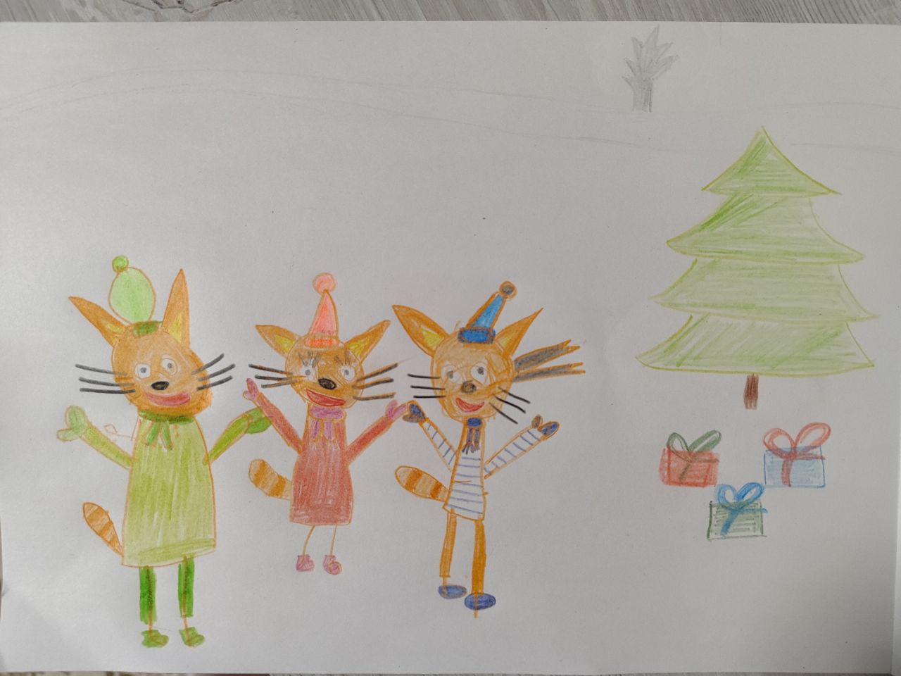 София 4 года