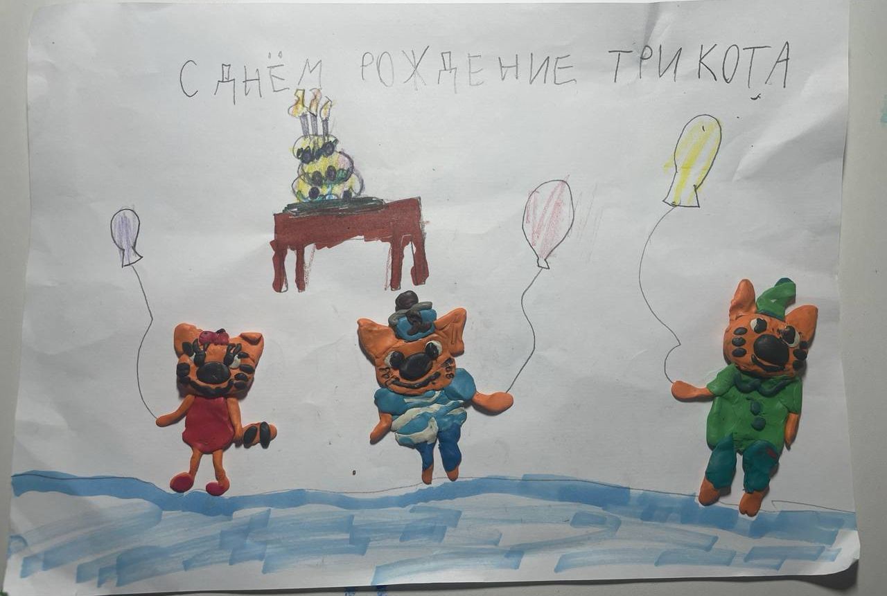 Карина 7 лет