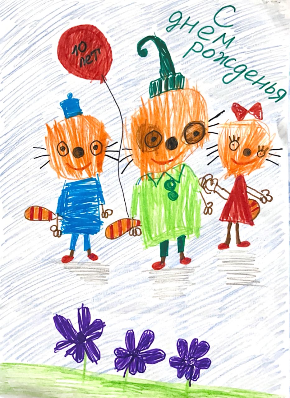 Николь 4 года