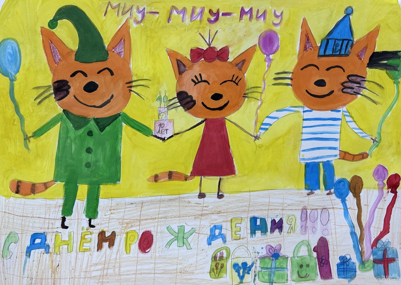 Таисия 9 лет