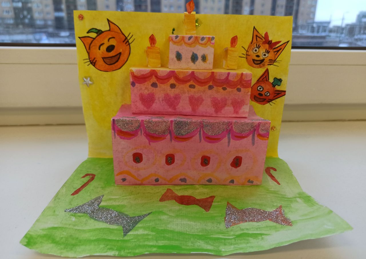 Алиса 4 года