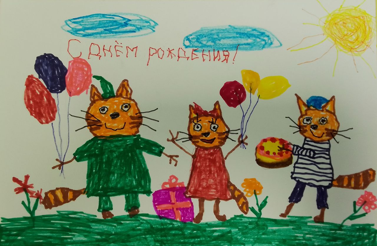 Анастасия 4 года