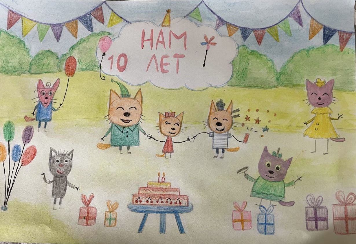 Полина 4 года