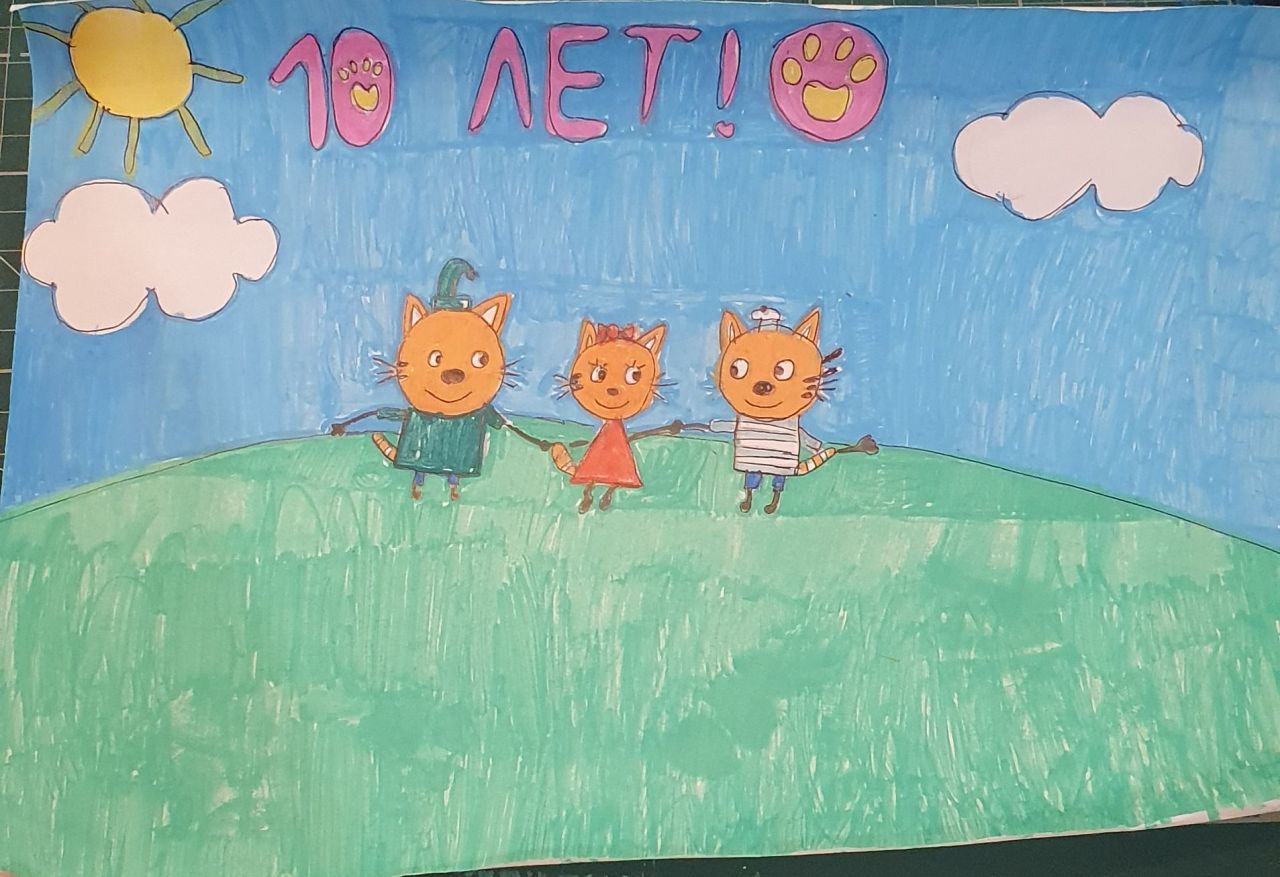 Полина 10 лет