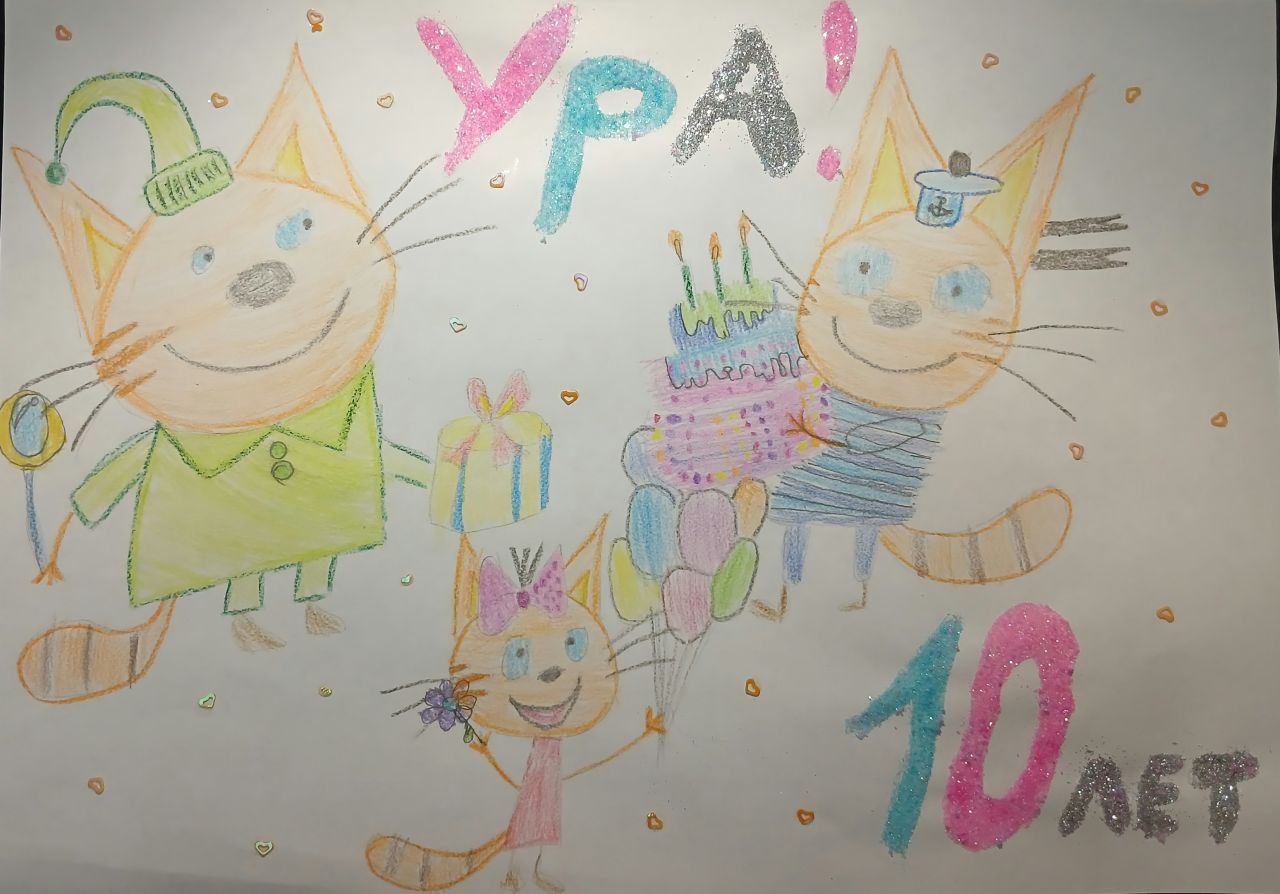 Валерия 6 лет