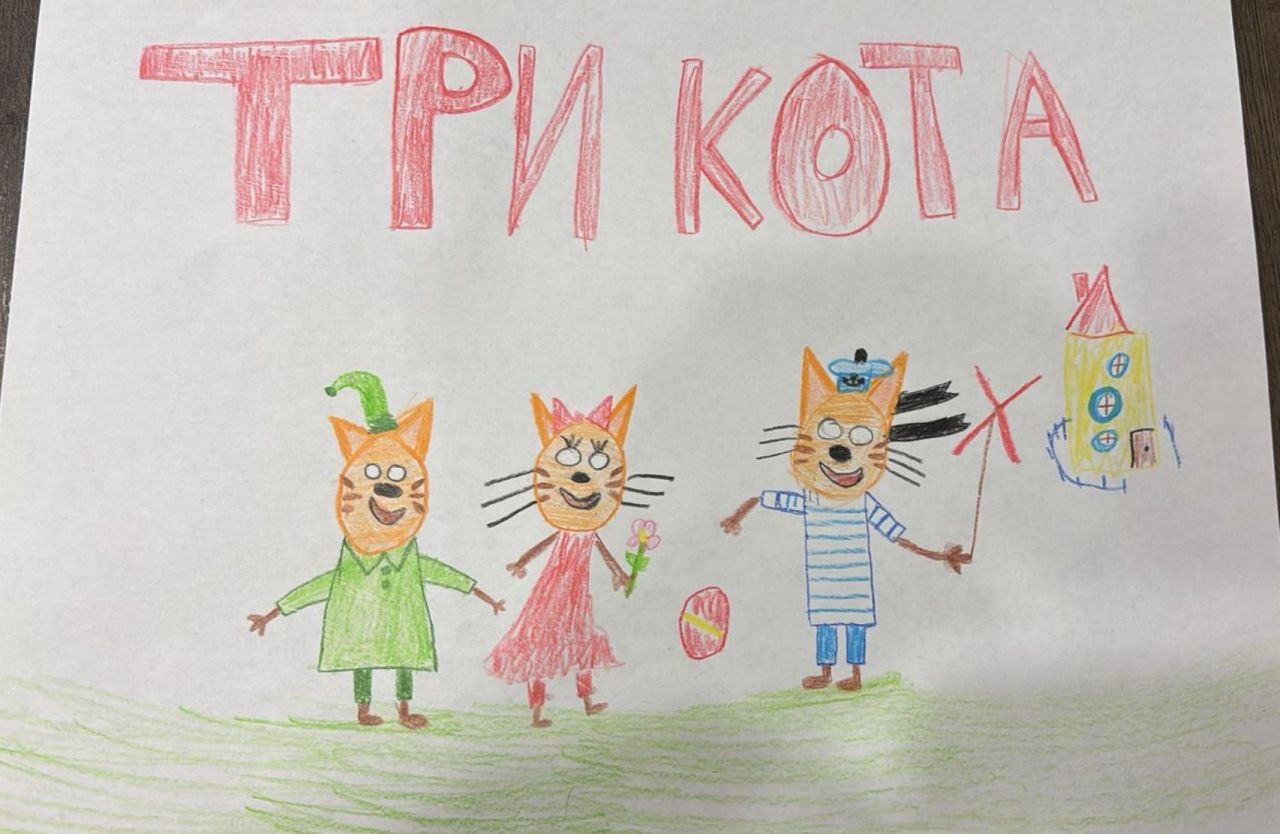 Михаил 7 лет