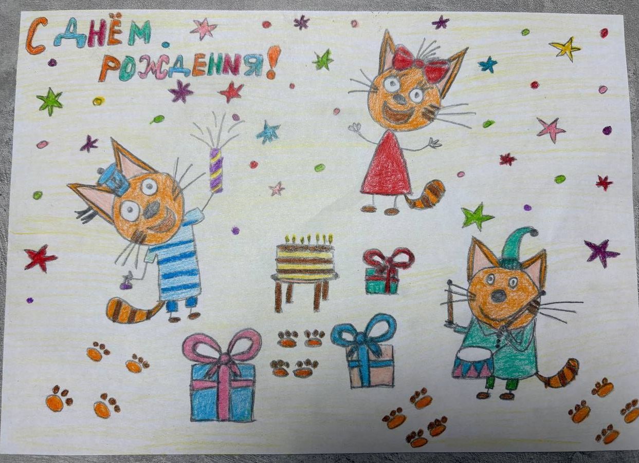 Павел  10 лет