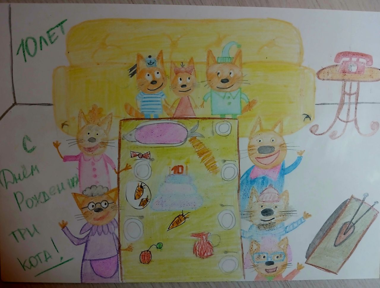 Сергей  7 лет