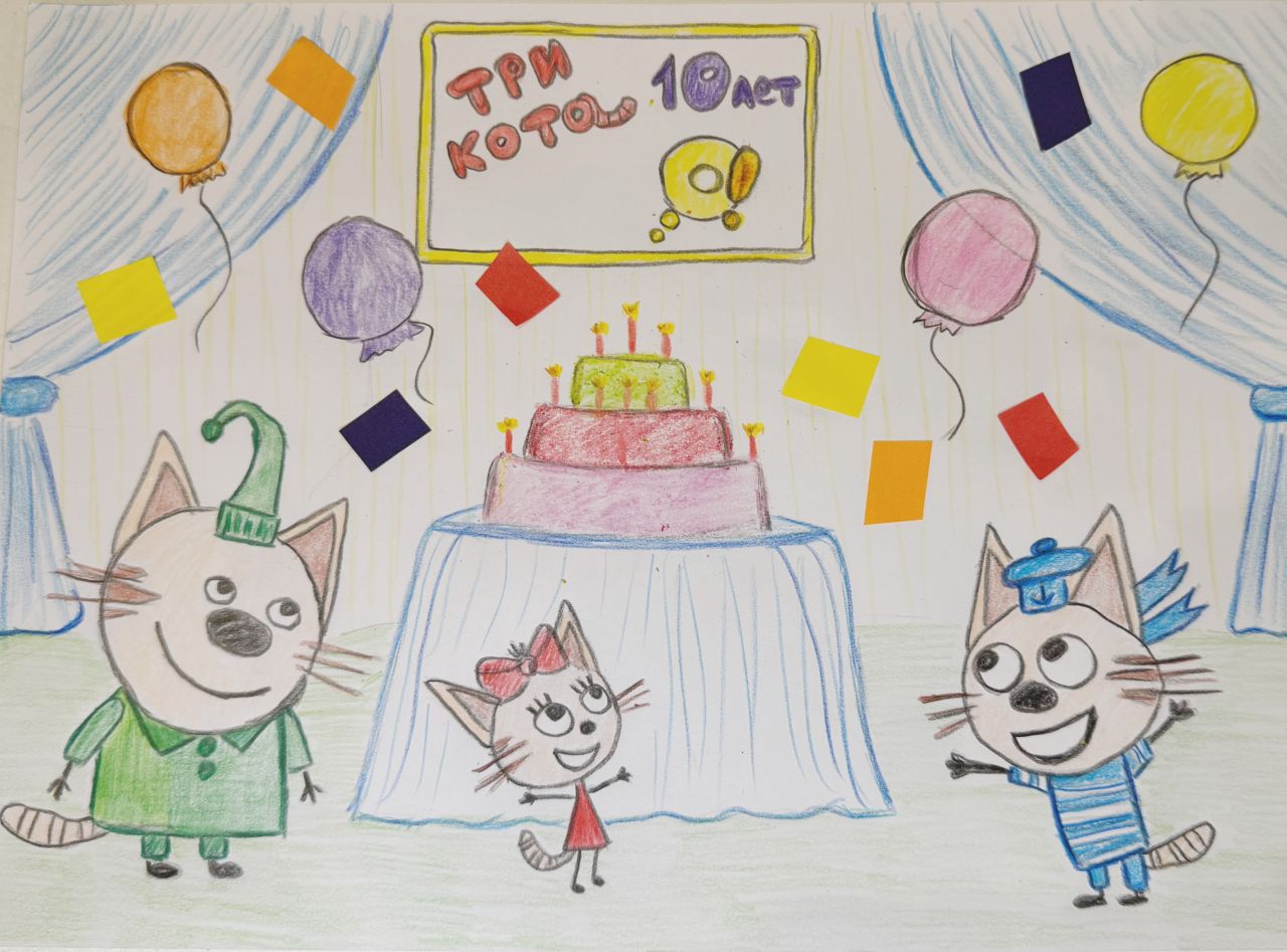 Роман  2 года