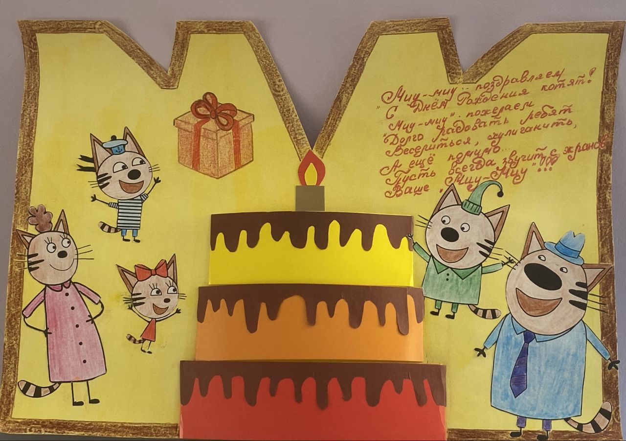 Вероника 2 года