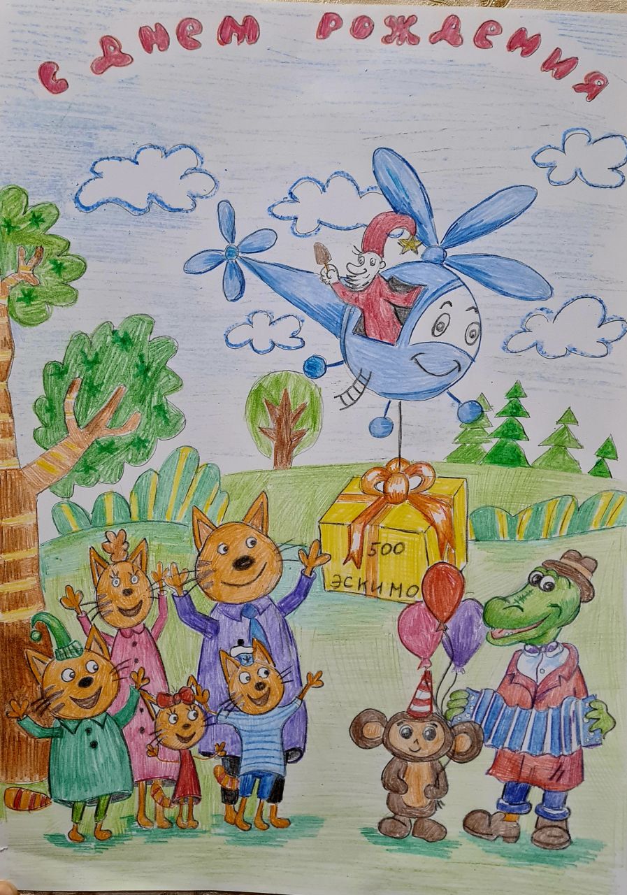 Сабрина 5 лет