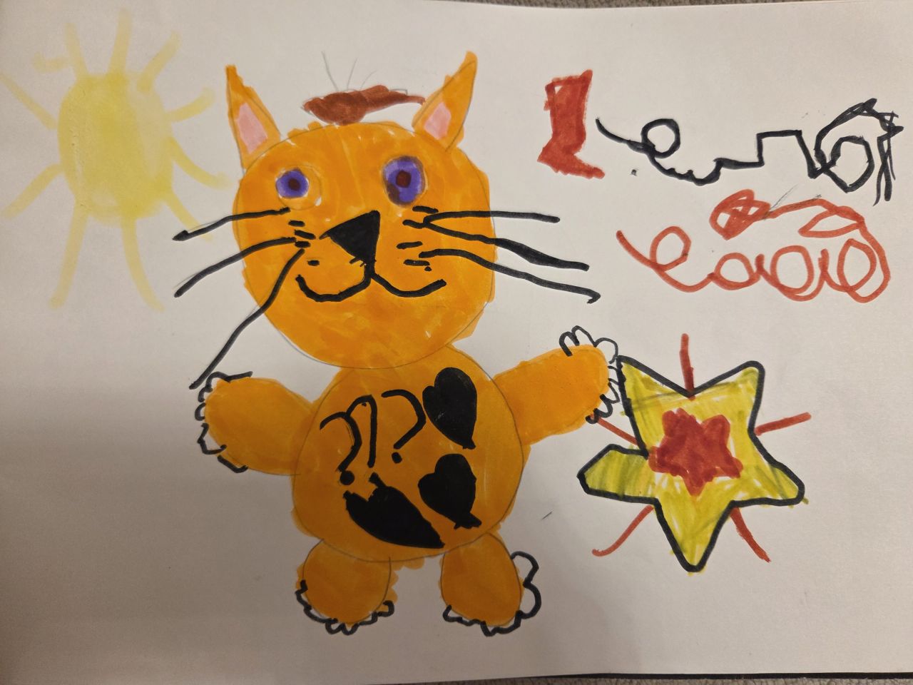 Ульяна 5 лет