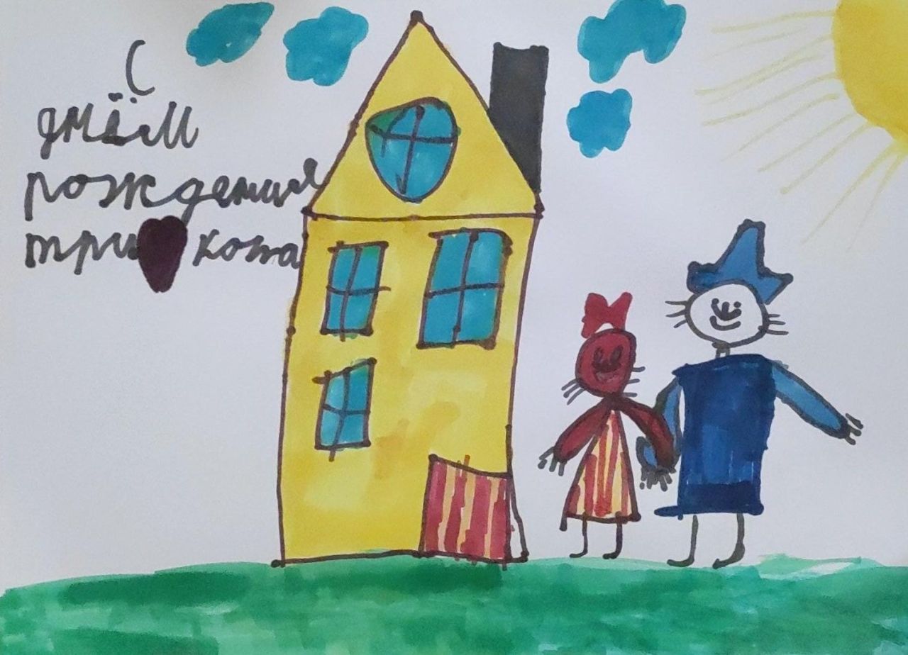 Матвей 8 лет