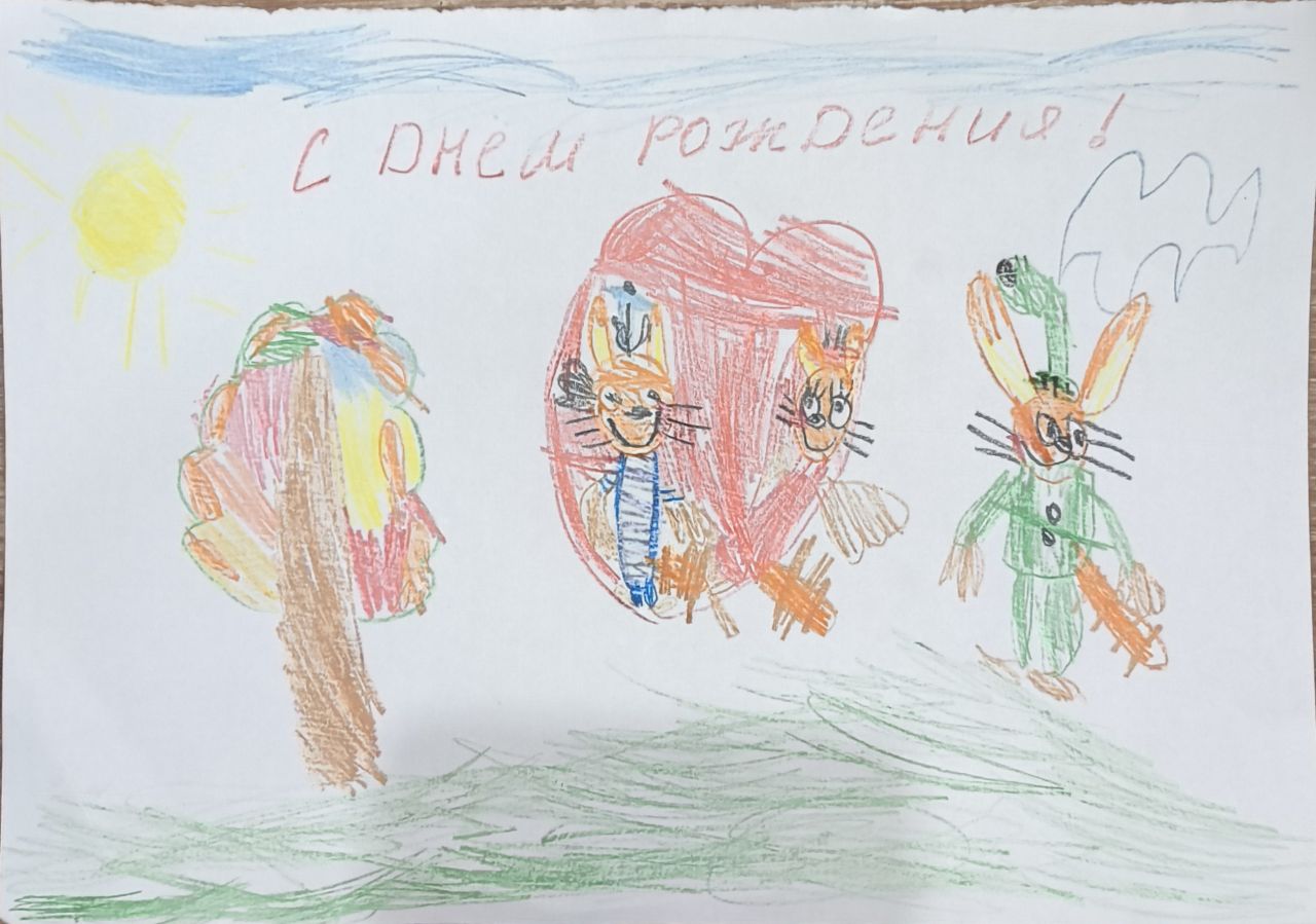 Николь  6 лет