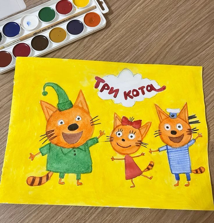 Александра 3 года