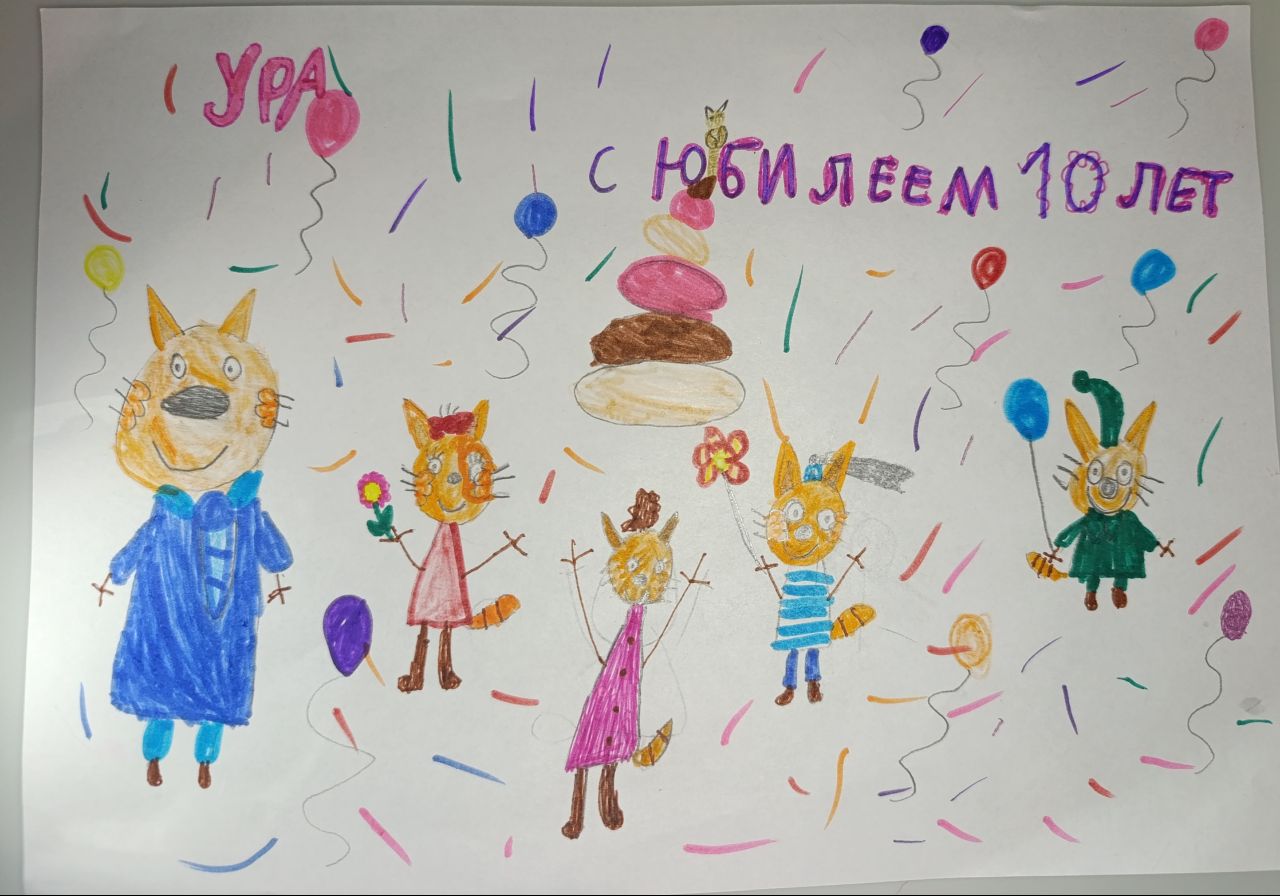 Ксения 7 лет