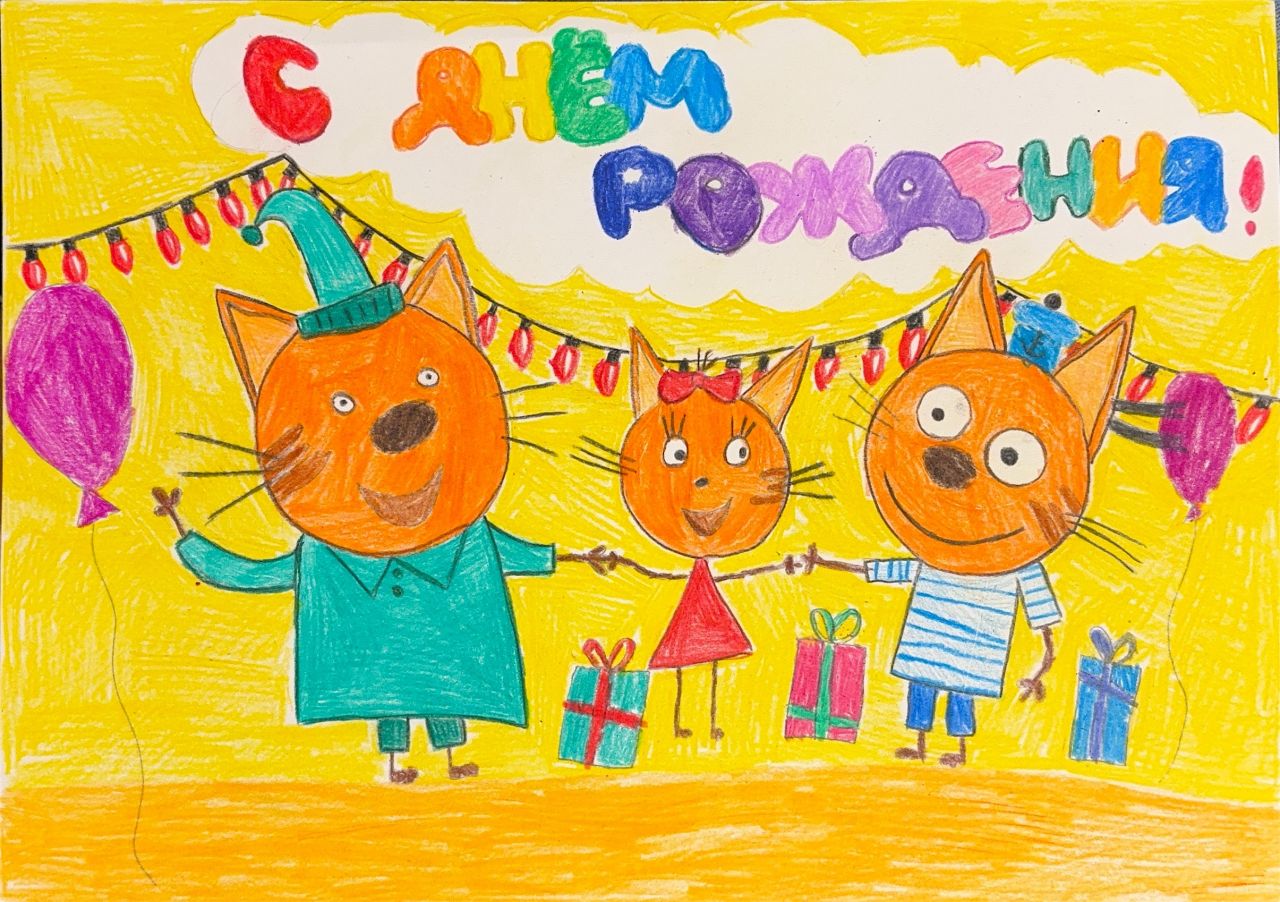 Злата  9 лет