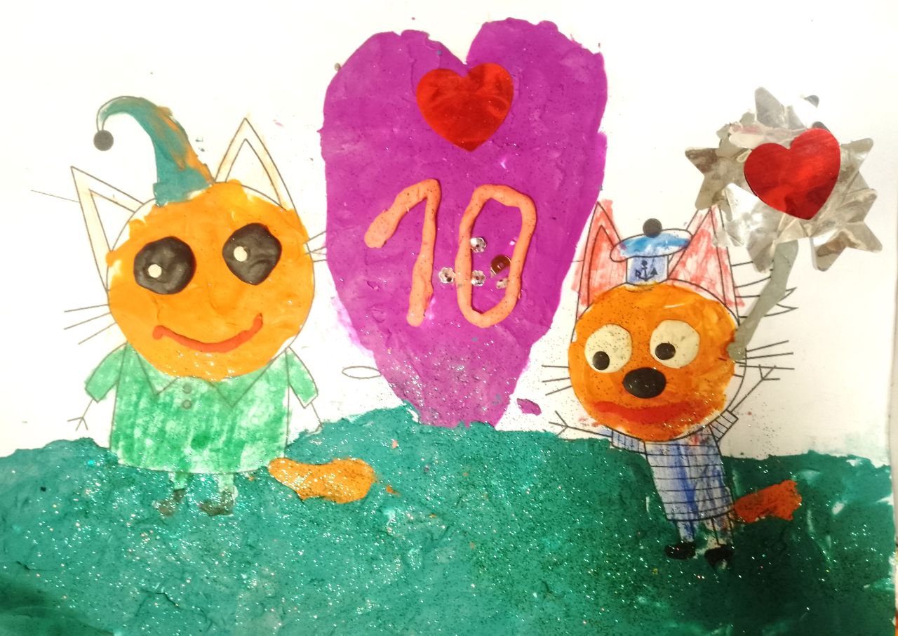 Александра 8 лет