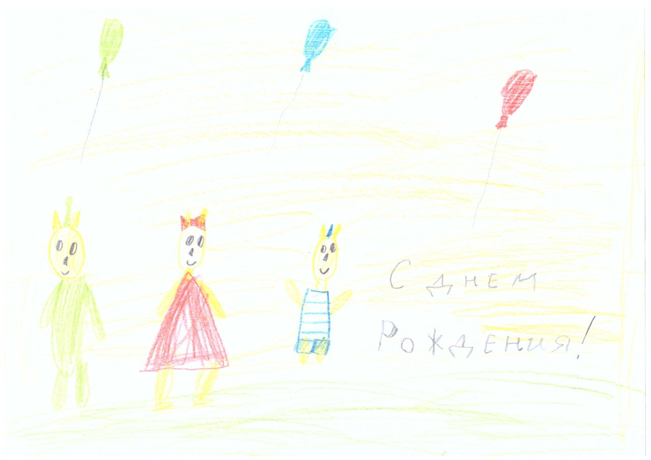 Ульяна 7 лет