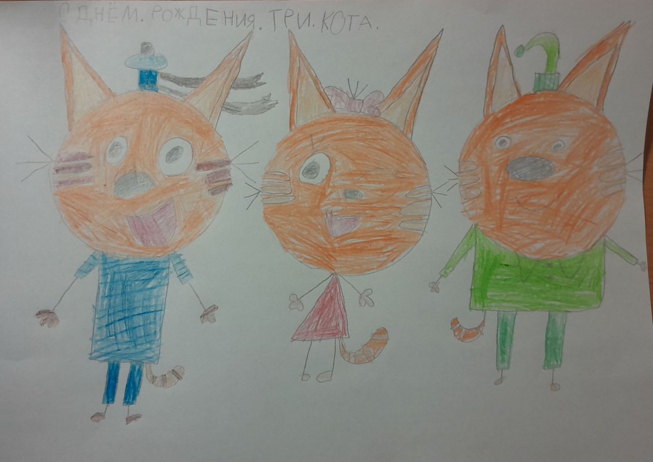 Милана  8 лет