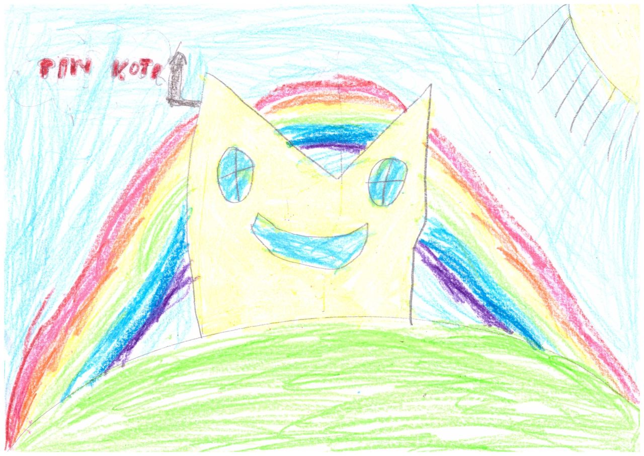 Мустафо 7 лет