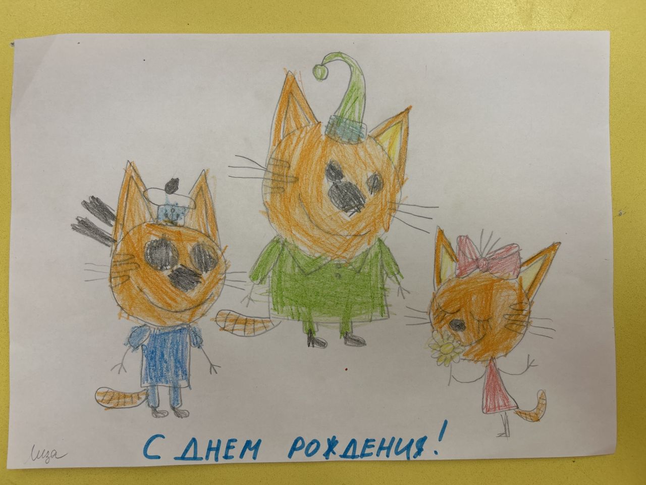 Елизавета 5 лет