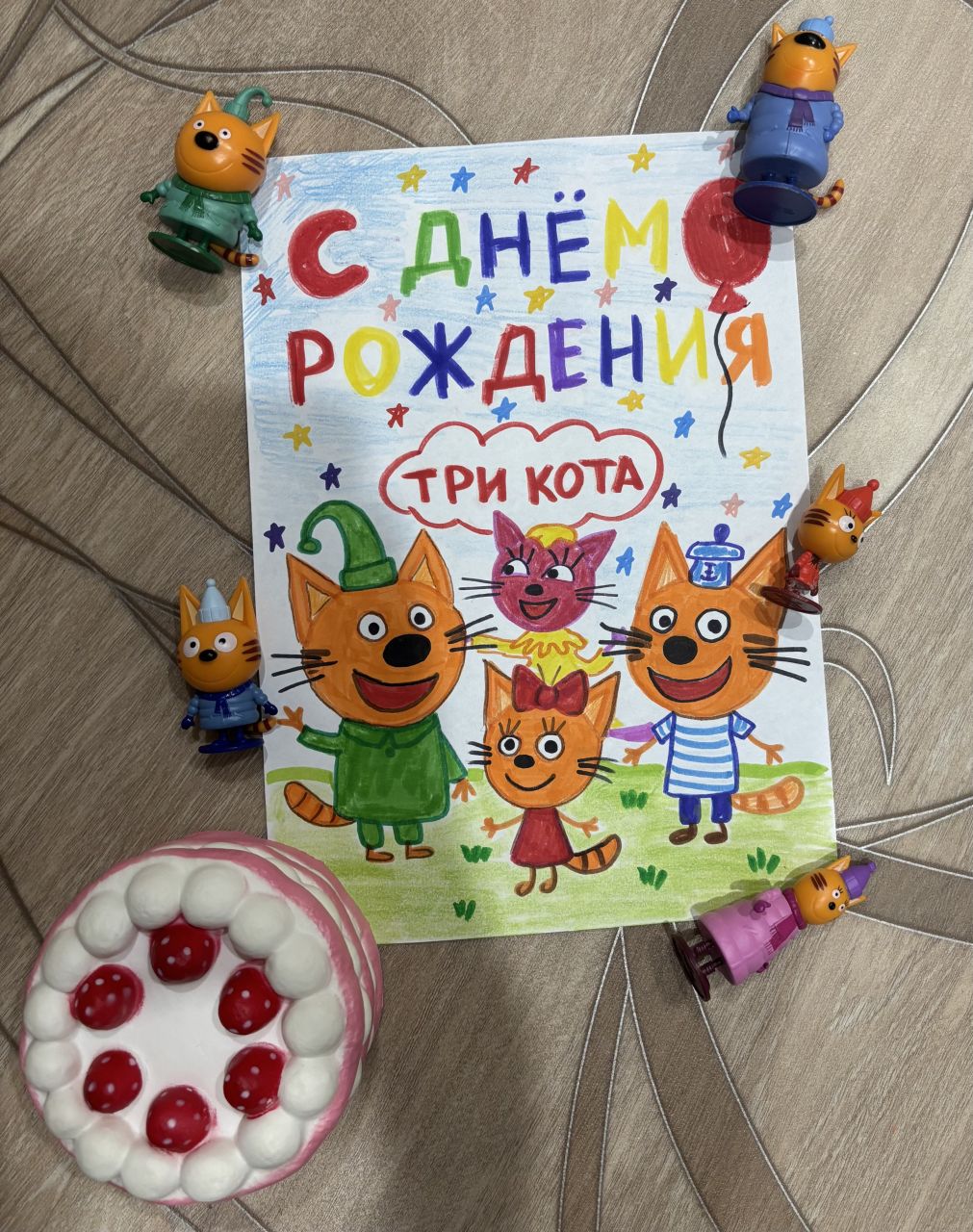 Ева 10 лет