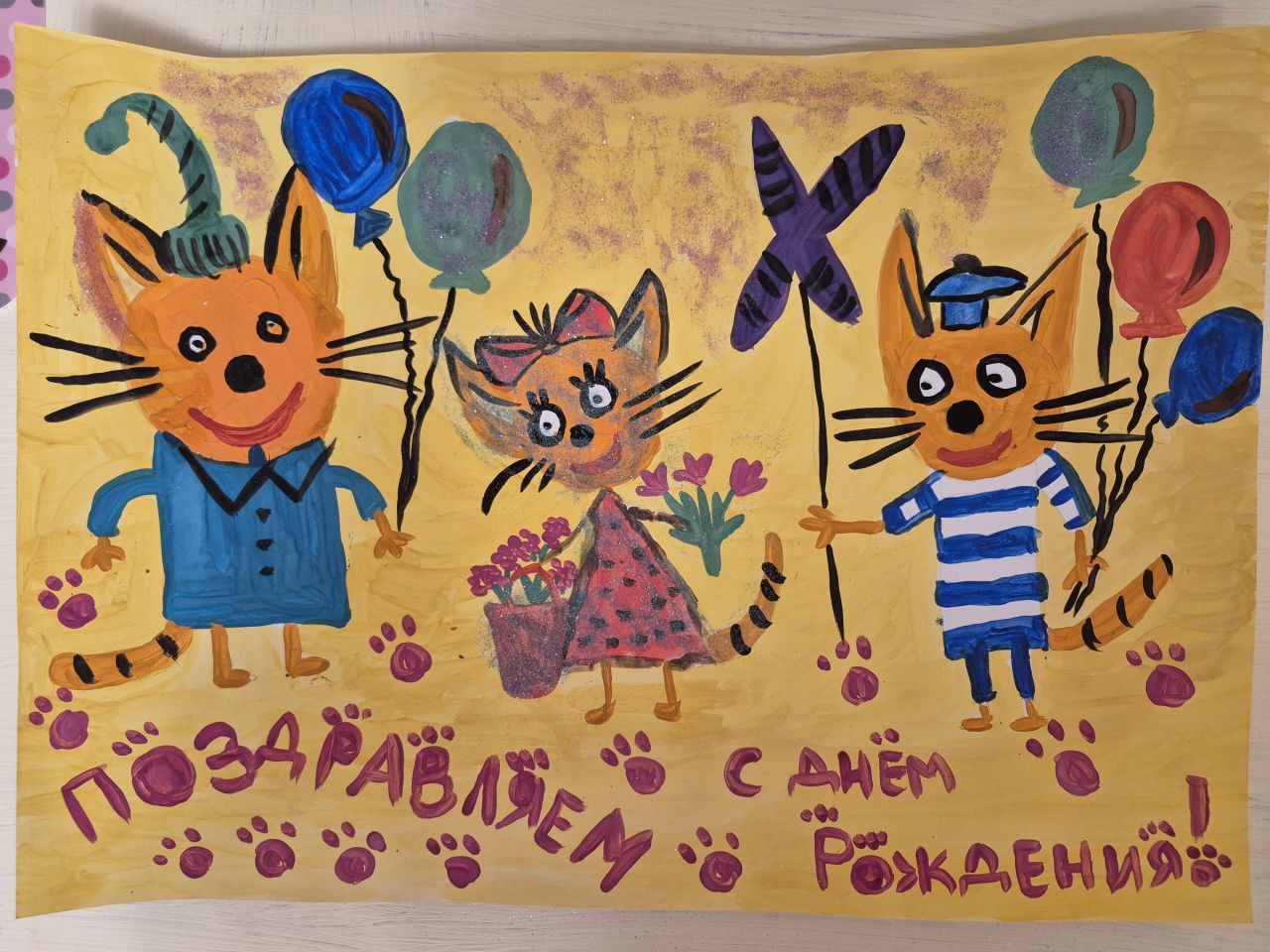 Наташа 6 лет