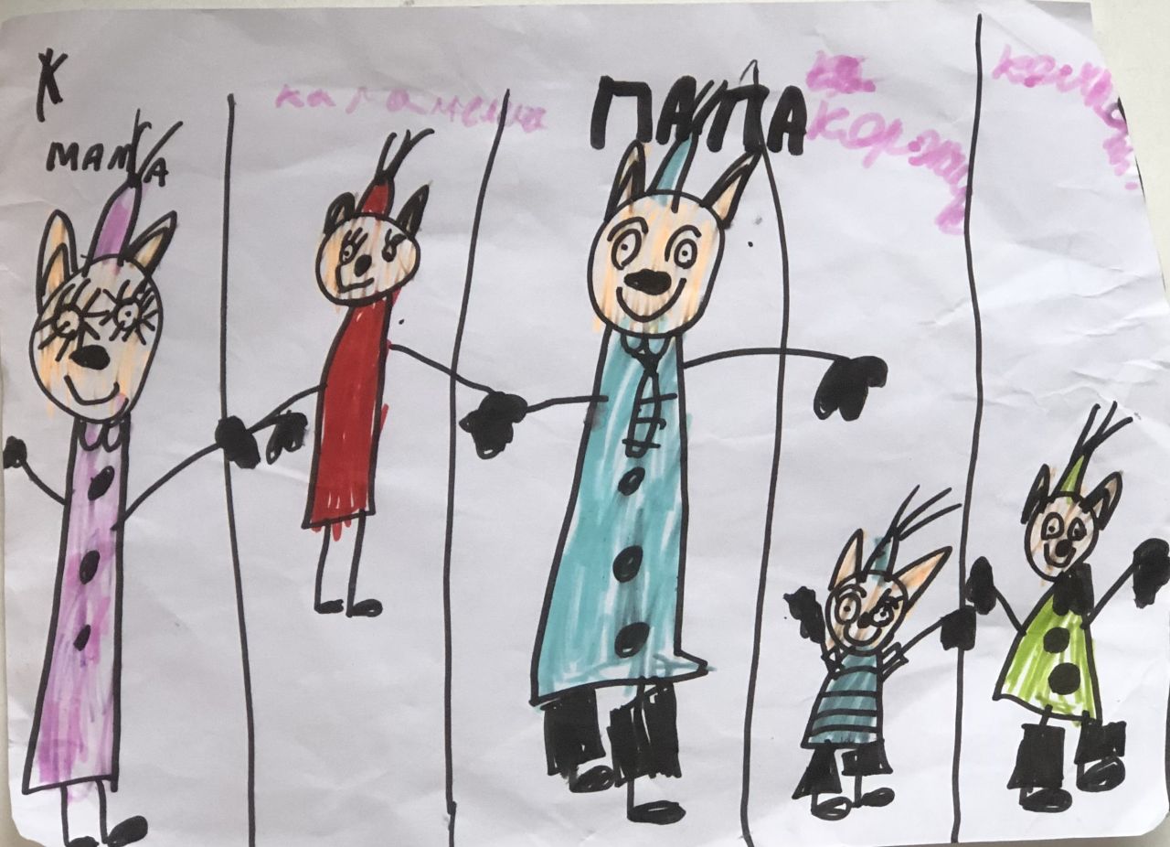 Ксения 5 лет