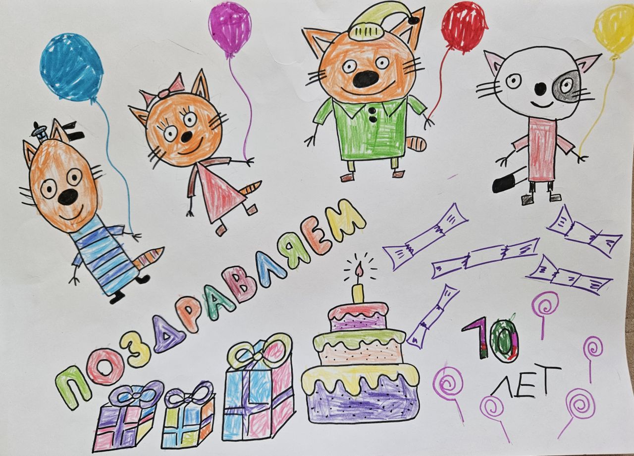 Алексей 5 лет