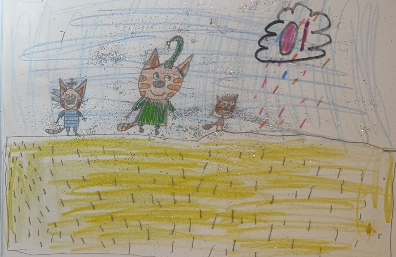 Артюха 8 лет