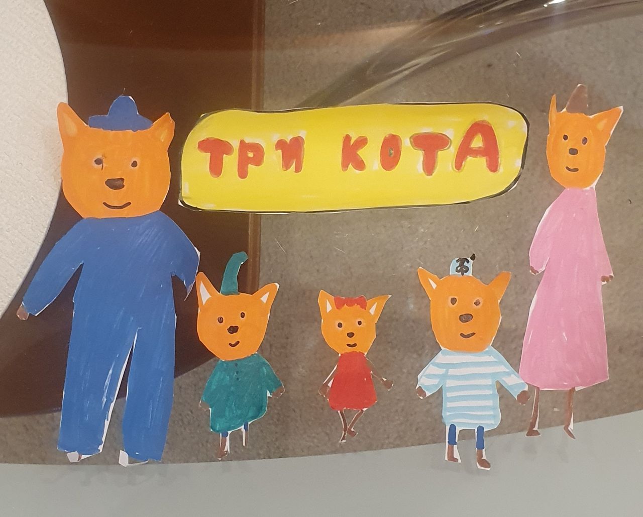 Полина 10 лет