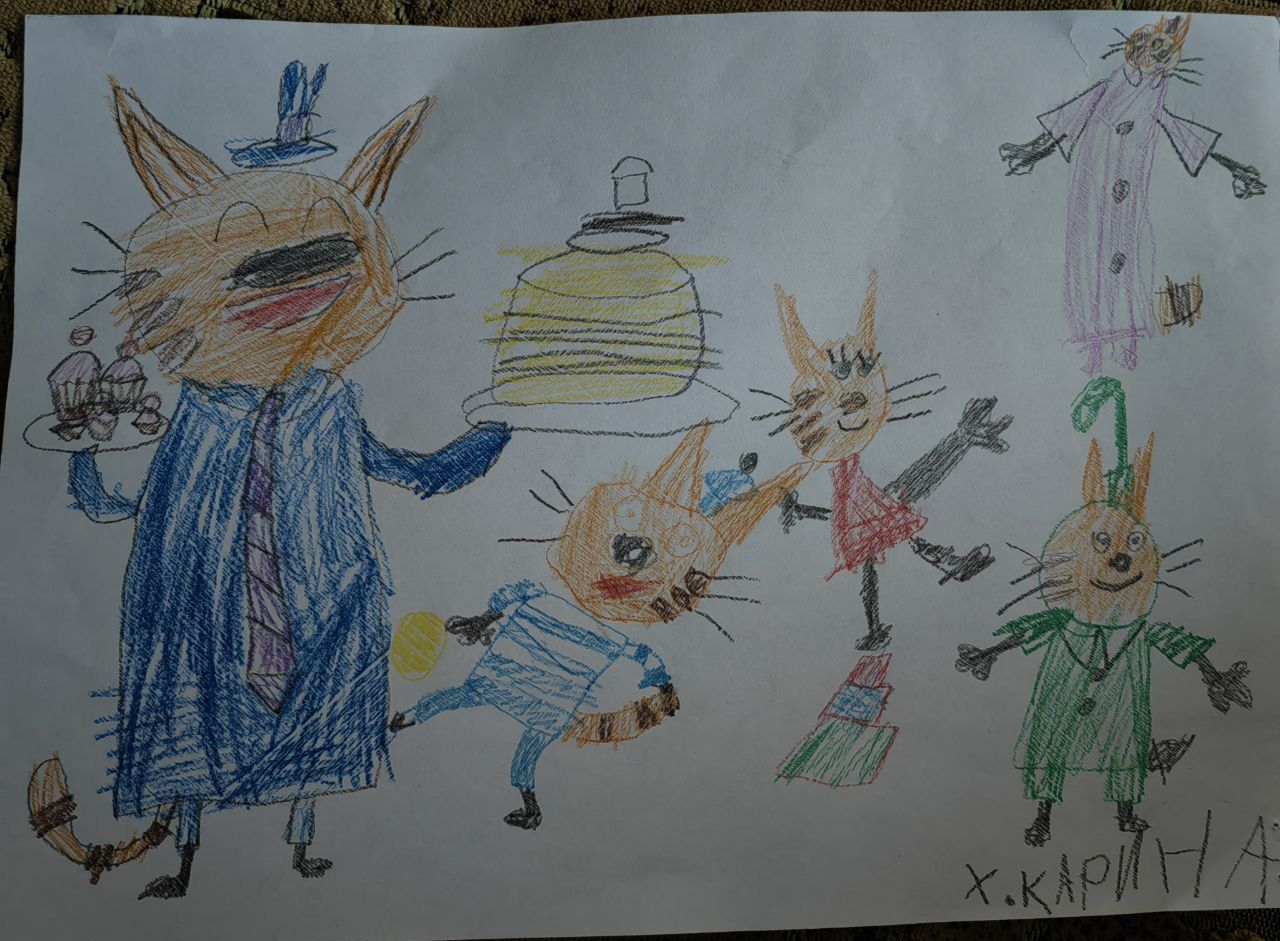 Карина 6 лет