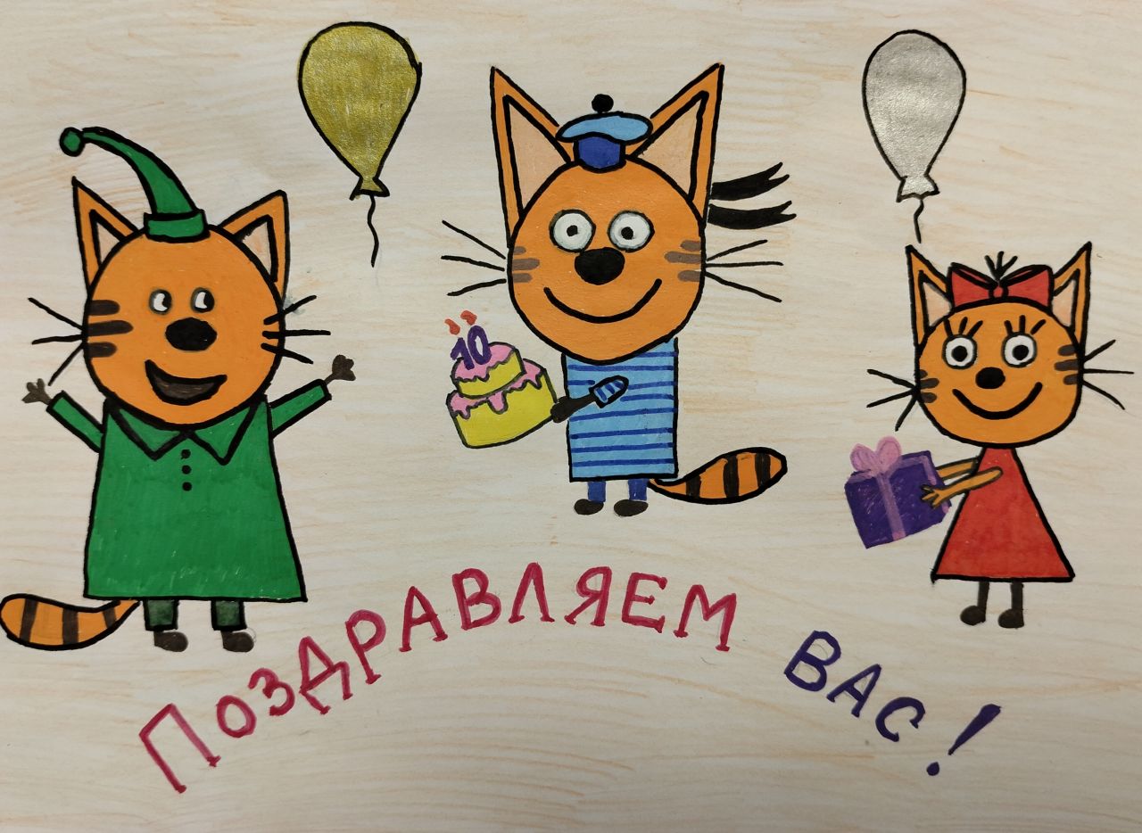 Фёдор 10 лет