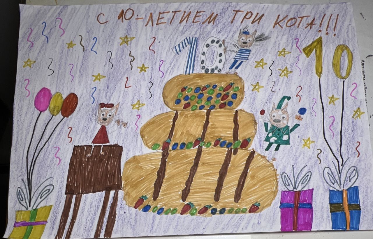 Лариса 8 лет