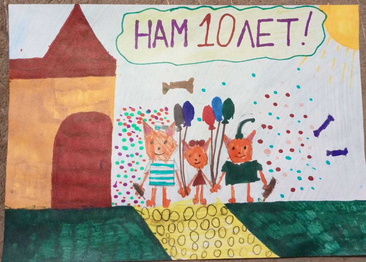 Анастасия 8 лет