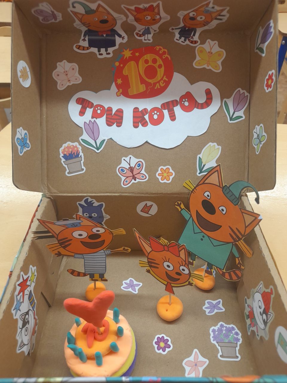  Славик 6 лет