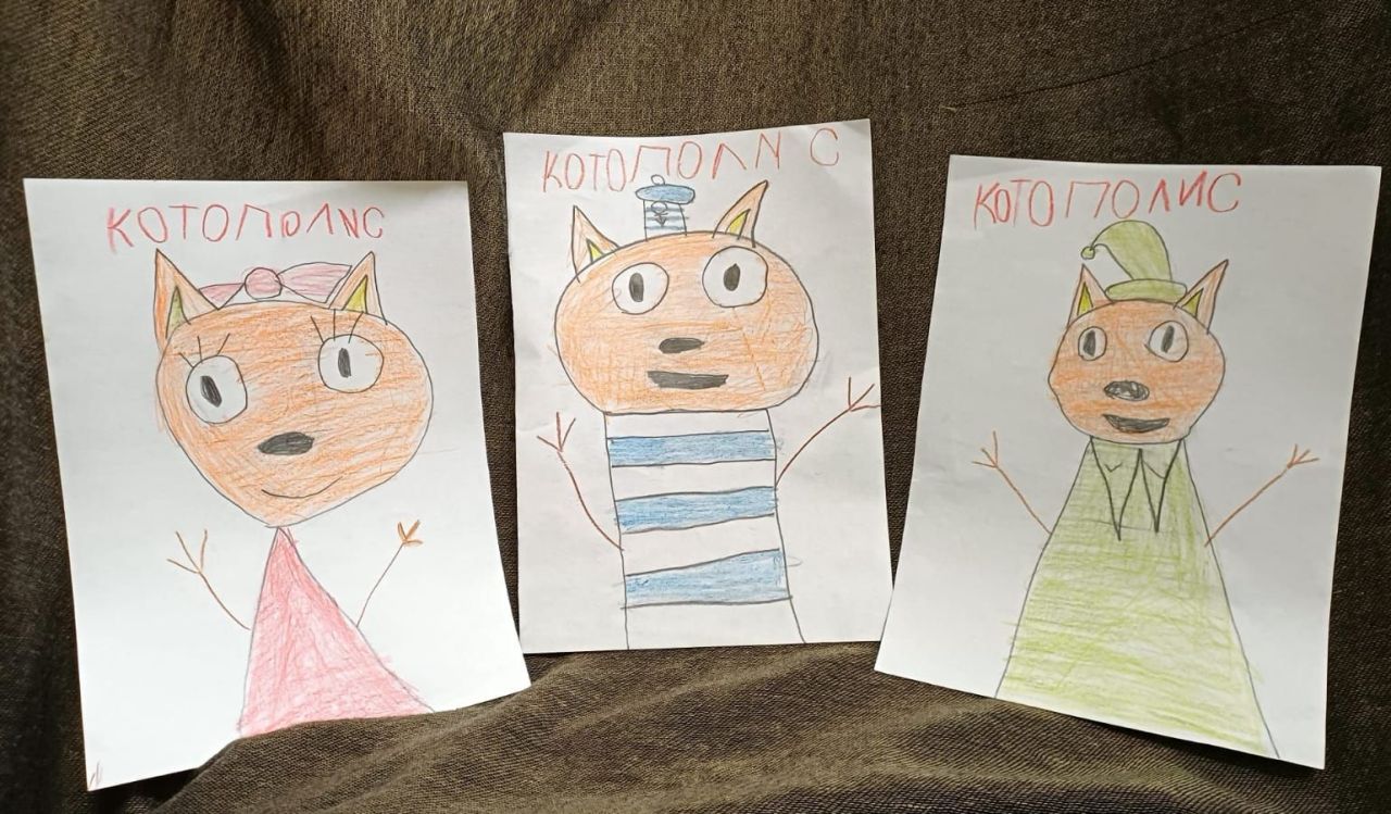 Константин 6 лет