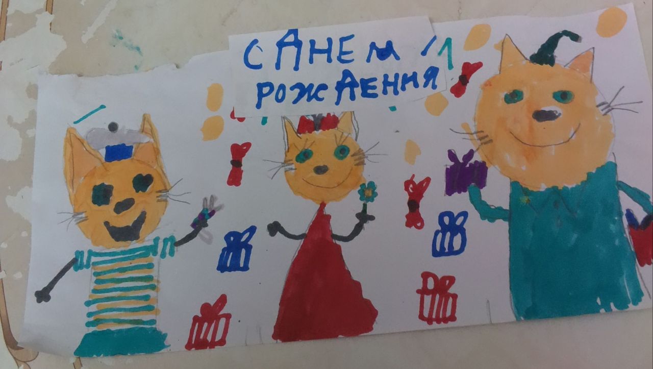 Максим 9 лет