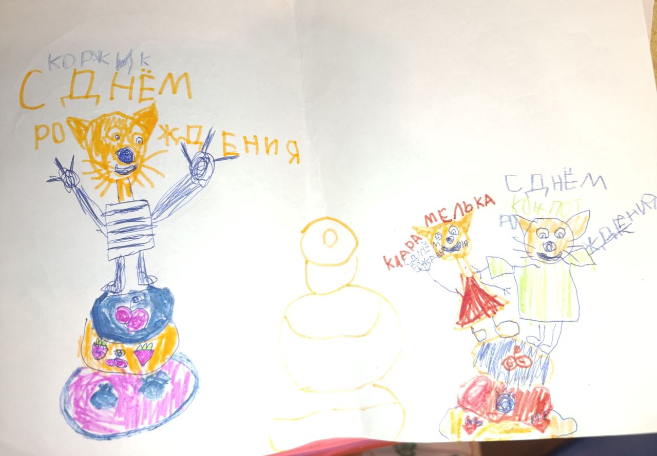 Вероника 6 лет