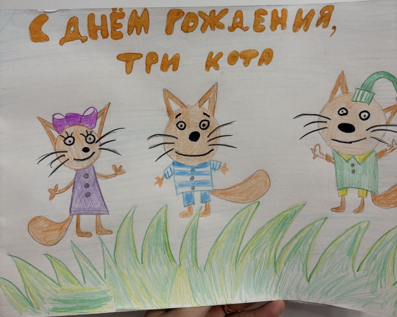 Мадина  5 лет