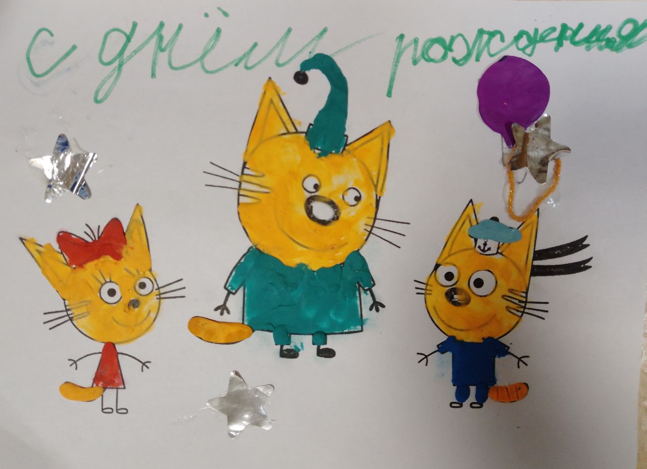 Александра 8 лет