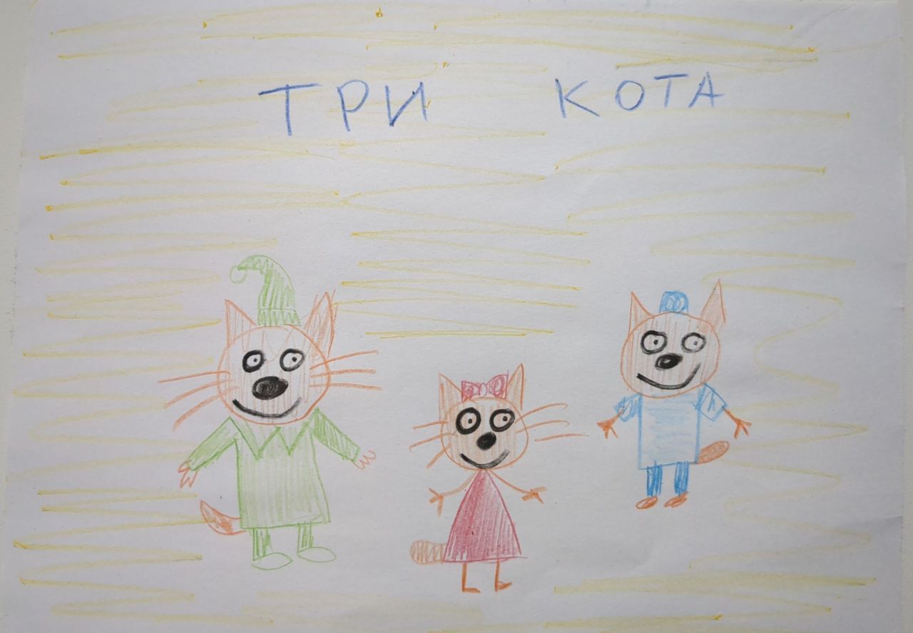 Тимофей  7 лет