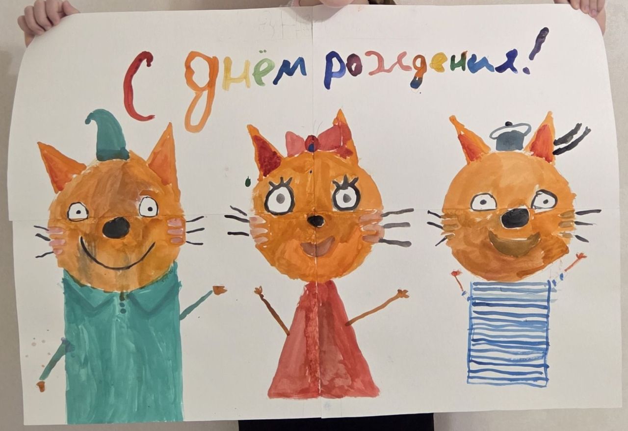 Алина  9 лет