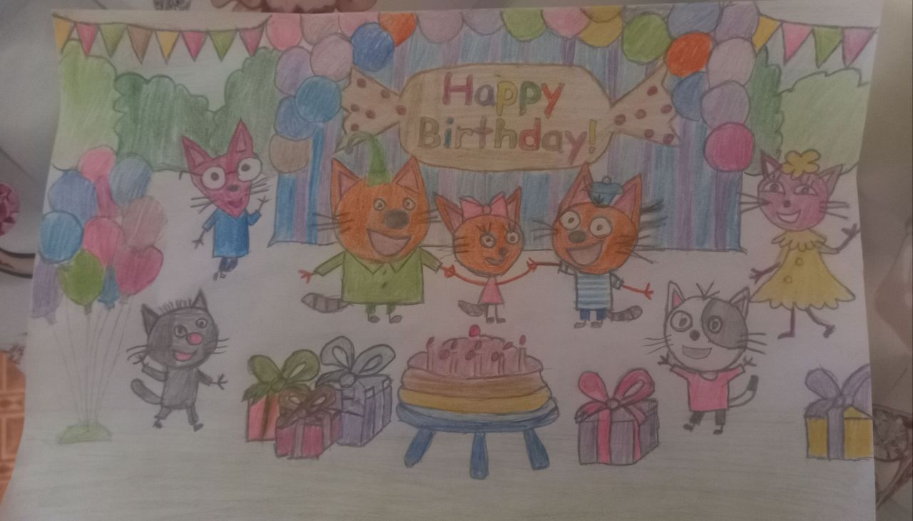 Угур и Захра 10 лет